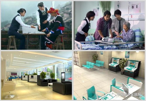 超級神器震撼來襲 全國農行推廣，八大新功能即刻揭秘，住宿服務成焦點